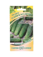 Семена Огурец Князь Владимир F1 10 шт. автор. 10965167