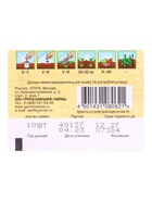 Семена Огурец Князь Владимир F1 10 шт. автор. - фото 809450813