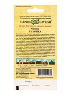 Семена Огурец Эрика F1 10 шт. корнишон автор.  (артикул 10965175)  большой выбор товаров оптом и в розницу по низким ценам с доставкой