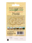 Семена Перец Аленушка F1 15 шт. автор.  (артикул 10965177)  большой выбор товаров оптом и в розницу по низким ценам с доставкой