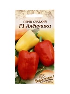 Семена Перец Аленушка F1 5 шт. Добрые семена & 10965178