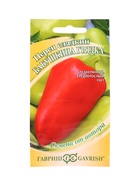 Семена Перец Бабушкина грядка  0,1 г автор. 10965179