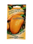 Семена Перец Золотая осень 0,1 г автор. 10965186