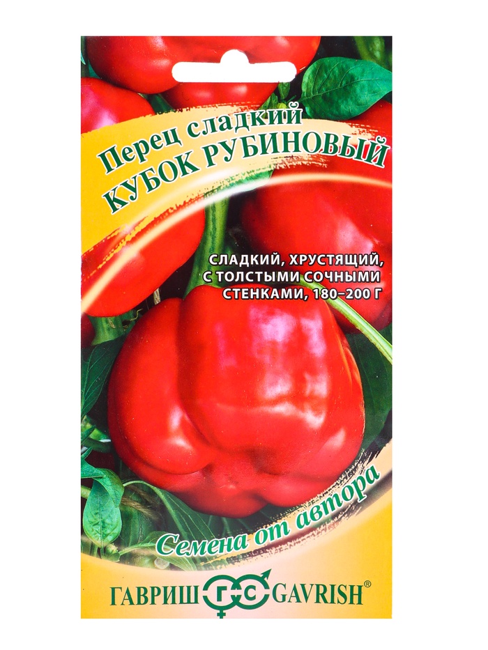 Семена Перец Кубок рубиновый 0,1 г автор.