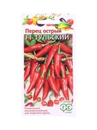 Семена Перец острый Тульский* 0,1 г 10965196
