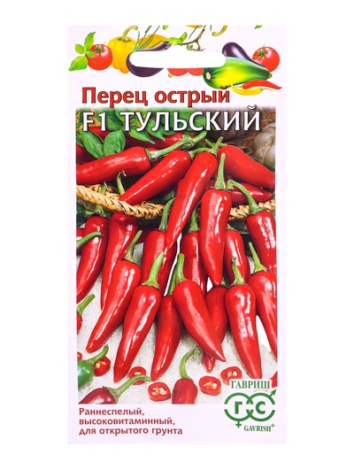 Семена Перец острый «Тульский», 0.1 г, «Гавриш»