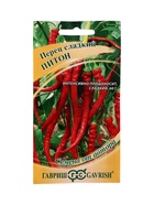 Семена Перец Питон 15 шт. автор. 10965197