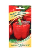 Семена Перец Филиппок F1 15 шт автор. 10965199