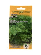Семена Петрушка кудрявая Петра 0,5 г (Голландия) 10965204