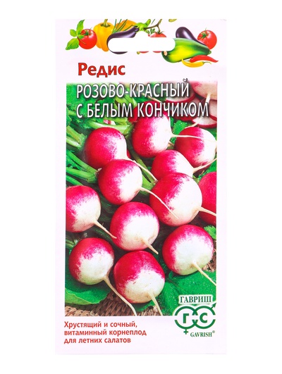 Семена Редис Розово-красный с белым кончиком 3 г