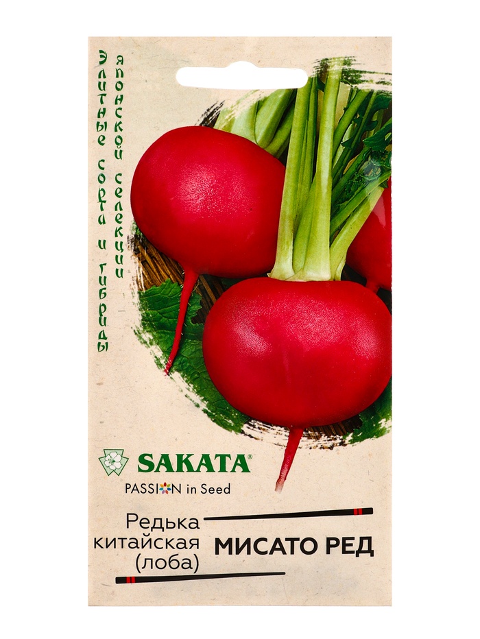 Семена Редька Мисато Ред (китайская, лоба) 0,5 г (Саката)