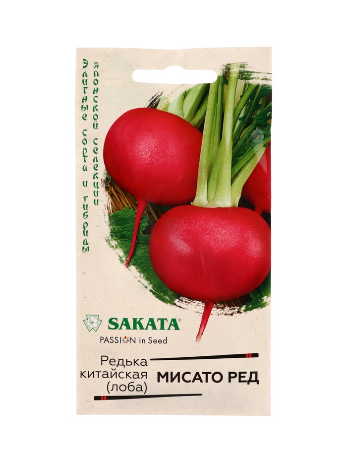 Семена Редька Мисато Ред (китайская, лоба) 0,5 г (Саката) - Фото 1