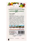 Семена Салат Джаз 0,5 г, листовой  (артикул 10965216)  большой выбор товаров оптом и в розницу по низким ценам с доставкой