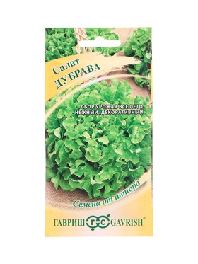 Семена Салат Дубрава 0,5 г листовой, маслянистый автор.