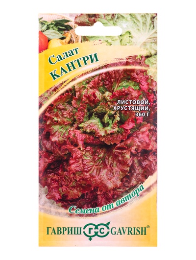 Семена Салат Кантри 0,5 г листовой автор.