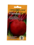 Семена Свекла Беттолло  F1 1,0 г (Голландия) 10965226