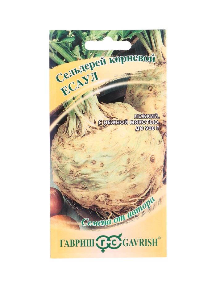 Семена Сельдерей корневой Есаул* 0,1 г автор. - Фото 1