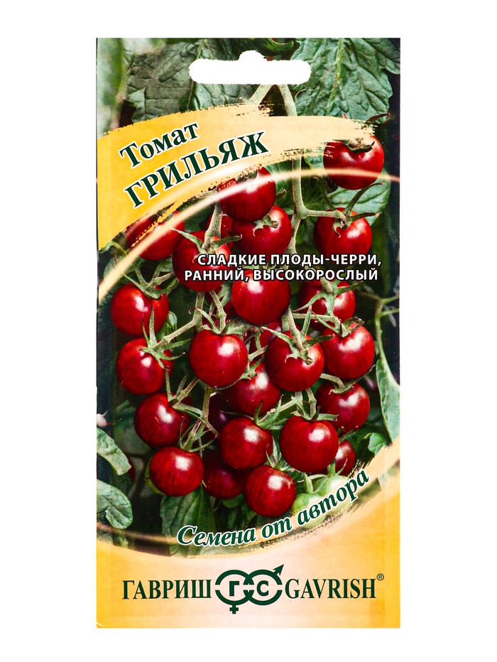 Семена Томат Грильяж 0,05 г автор.