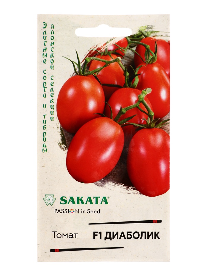Семена Томат Диаболик F1 8 шт. (Саката)