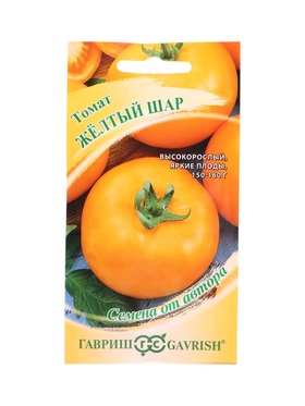 Семена Томат Желтый шар 0,05 г автор.