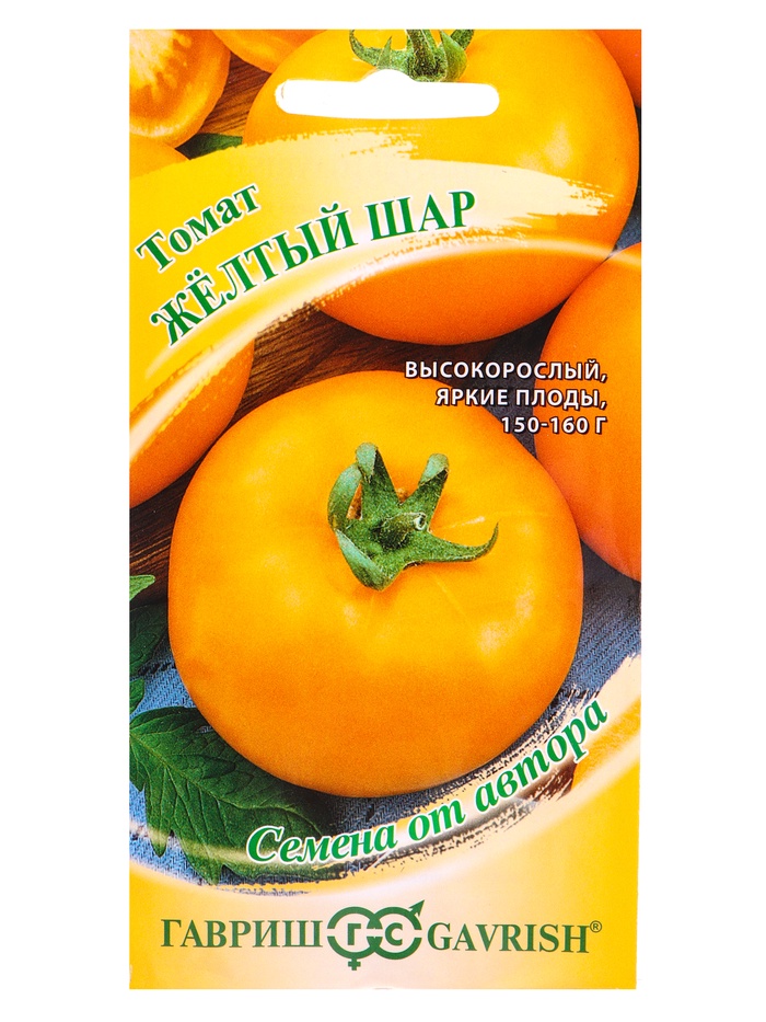 Семена Томат Желтый шар 0,05 г автор.