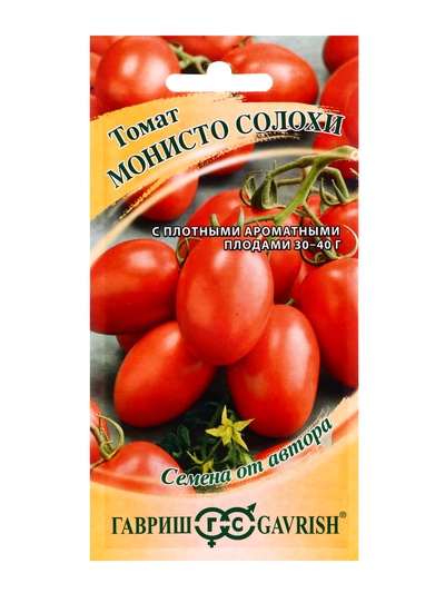 Семена Томат «Монисто Солохи» 0.05 г