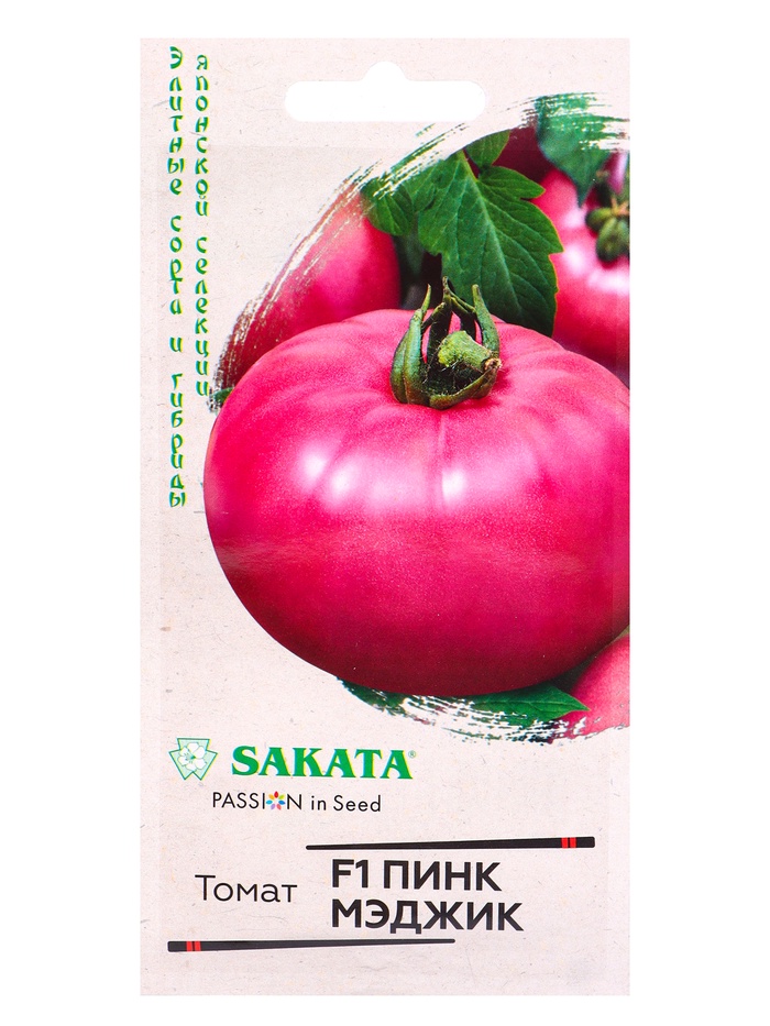 Семена Томат Пинк Мэджик F1 5 шт. (Саката)