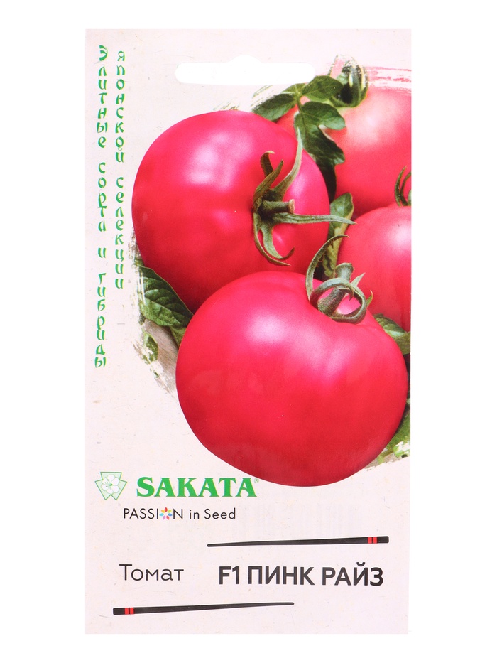 Семена Томат Пинк Райз F1 5 шт. (Саката)