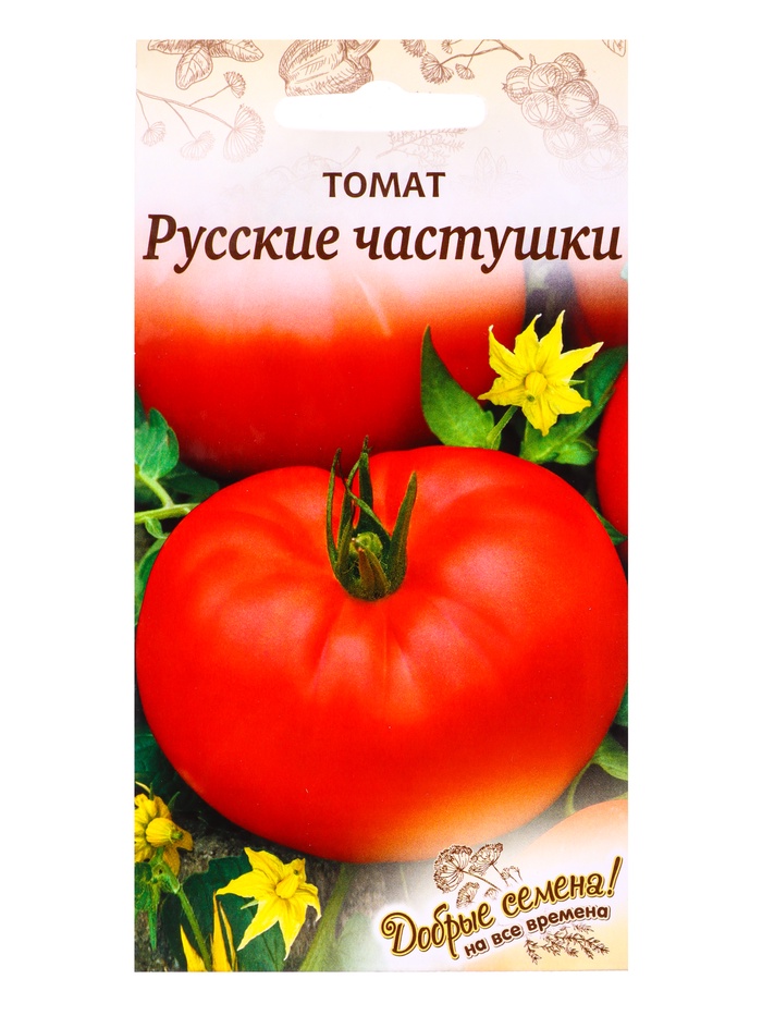 Семена Томат Русские частушки 5 шт. Добрые семена