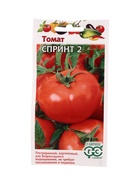 Семена Томат Спринт 2  0,05 г (безрассадный) 10965266