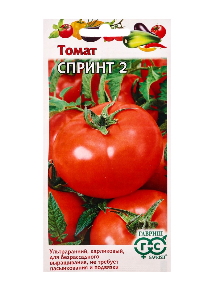 Семена Томат Спринт 2 0,05 г (безрассадный)