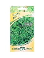 Семена Укроп Редут 2,0 г автор. 10965279