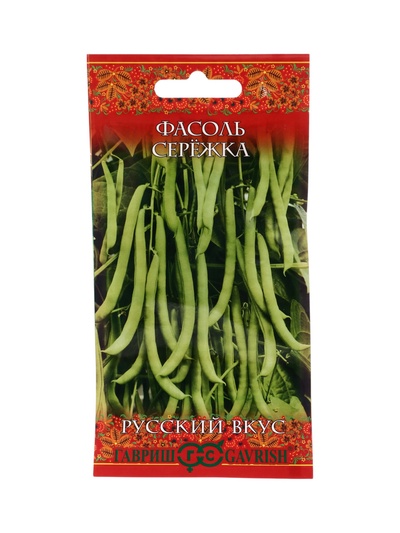 Семена Фасоль Сережка, вьющаяся, зеленая, 5,0 г серия Русский вкус!