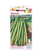 Семена Фасоль Шоколадница 5,0 г 10965282