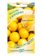 Семена Физалис Сюрприз (изюмный)* 20 шт. автор 10965283