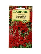 Семена цветов Антирринум (Львиный зев) Жар любви* 0,05 г 10965292