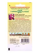 Семена цветов Астра Праздничная, однолетняя (махровая смесь) 0,3 г  (артикул 10965304)  большой выбор товаров оптом и в розницу по низким ценам с доставкой