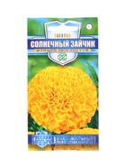 Семена цветов Бархатцы пр. Солнечный зайчик (Тагетес) 0,3 г, серия Русский богатырь DH 10965316