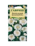 Семена цветов Василек Белая корона, посевной 0,2 г 10965321
