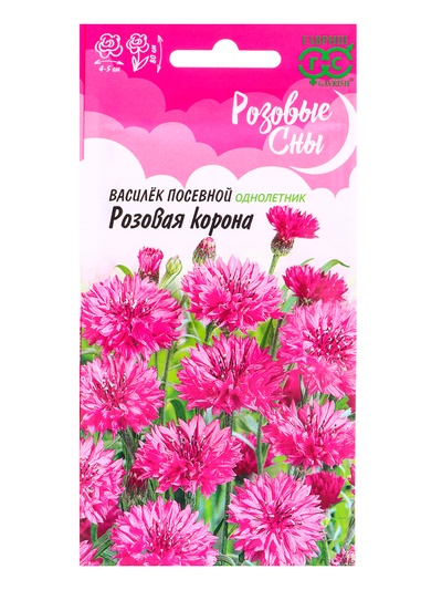 Семена цветов Василек Розовая корона, посевной, 0,2 г серия Розовые сны