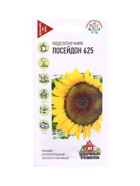 Семена Подсолнечник Посейдон 625 (тип Лакомка) 10 г. Уд. с.