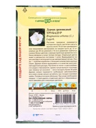 Семена цветов Дурман Трубадур 0,3 г  (артикул 10965345)  большой выбор товаров оптом и в розницу по низким ценам с доставкой