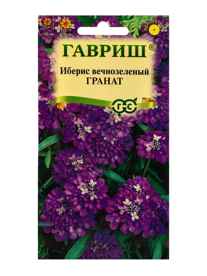 Семена цветов Иберис Гранат 0,1 г