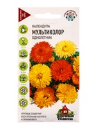 Семена цветов Календула Мультиколор смесь 0,3 г Уд. с. 10965351