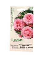 Семена цветов Лютик (Ранункулюс) Цветущая долина розовая F1 3 шт. пробирка, серия Эксклюзив Саката Н 10965372