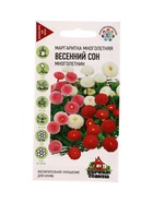 Семена цветов Маргаритка Весенний сон* 0,02 г Уд. с. 10965374