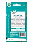 Семена цветов Монарда двойчатая Бергама* 0,05 г  (артикул 10965376)  большой выбор товаров оптом и в розницу по низким ценам с доставкой