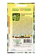 Семена цветов Морозник кавказский Спринг (лимонно-зеленый)* 0,1 г DHп - Фото 2