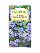 Семена цветов Незабудка Синяя корзинка* 0,05 г& 10965378