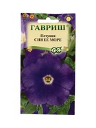 Семена цветов Петуния Синее море крупноцв. * 0,05 г 10965397